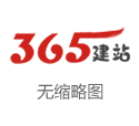 稳益配 余华回话和莫言、史铁生“偷瓜”事件！网友：他一经没放过史铁生...
